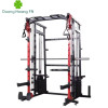 Giàn tạ đa năng DHFN9in1RED – Sản phẩm tập Gym tại nhà chất lượng cao