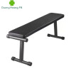 Ghế Đa Năng Tập Gym Tại Nhà Homegym DHFN1 – Giá Tốt, Tập Hiệu Quả