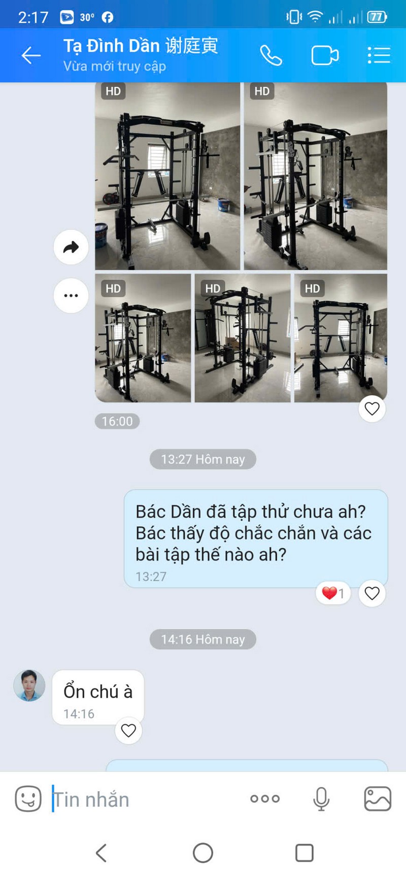 FEEDBACK Giàn tạ đa năng DHFN10in1Black BN