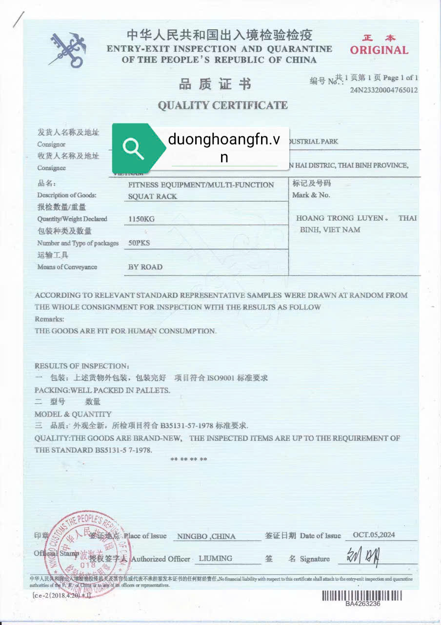 GIẤY CHỨNG NHẬN CHẤT LƯỢNG SẢN PHẨM(CQ)