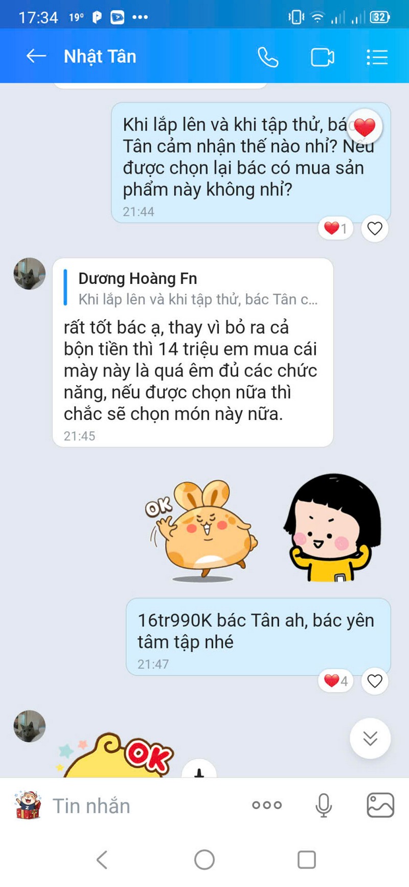 FEEDBACK Giàn tạ đa năng DHFN10in1Black hài lòng