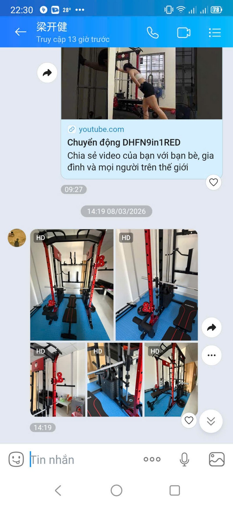 Phản hồi của khách hàng nước ngoài về hiệu quả tập luyện tại nhà với giàn tạ DHFN9in1red 02